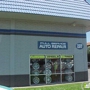 Santa Clara Mufflers & Auto Repair