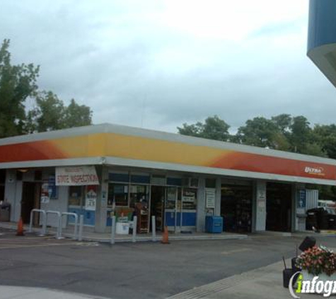 Sunoco Gas Station - Cambridge, MA