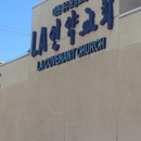 La Covenant Church - Churches & Places of Worship