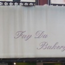 Fay Da Bakery - Bakeries