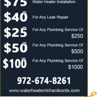 Water Heater Richardson TX