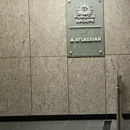 Atlassian Inc. - Business & Trade Organizations
