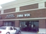 China Wok - Chinese Restaurants