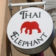 Thai Elephant