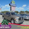 Palm Tree Auto Sales gallery