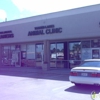 Tanner Lakes Animal Clinic gallery