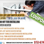 Water Heater Repair Flower Mound