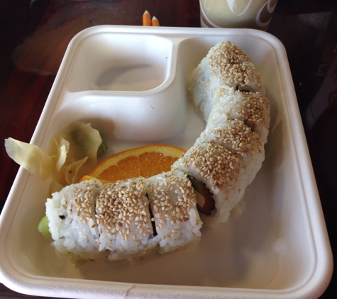 Lucky Sushi Bar - Edinburg, TX