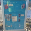 Dutch Bros Coffee gallery