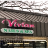 Vivian Nails & Spa gallery