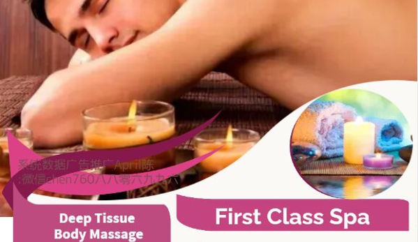 First Class Spa - Naperville, IL