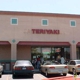 Teriyaki Usa