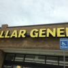 Dollar General gallery