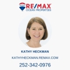 Kathy Heckman Realty gallery