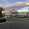 Tractor Supply Co gallery