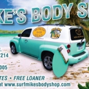 Mike's Body Shop - Dent Removal