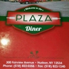 Plaza Diner gallery