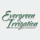 Evergreen Irrigation Inc.