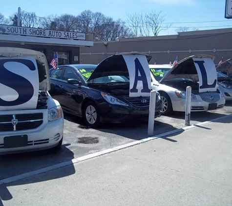 South Shore Auto Sales LI, Inc. - Amityville, NY