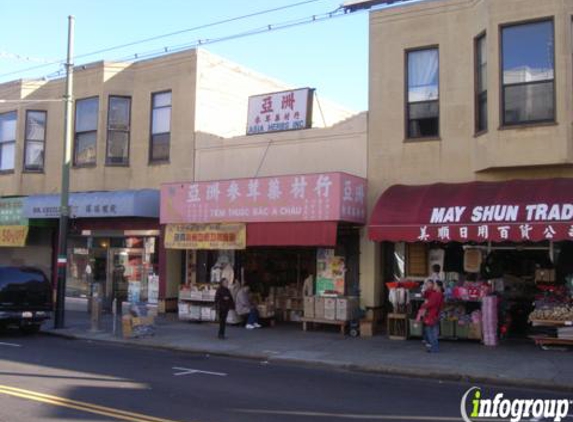 Northern Herbs Inc - San Francisco, CA