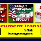 OC Mobile Translation and Notary