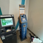 CoinFlip Bitcoin ATM