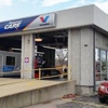 Valvoline Express Care gallery