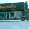 Wood Bakery gallery