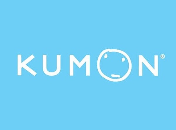 Kumon Math and Reading Center of AUSTIN - ANDERSON MILL - Austin, TX