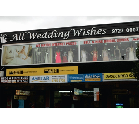 R Smart Signs - Fairfield Heights, NSW