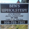 Ben's Upholstery gallery