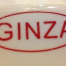 Ginza Steak House - Japanese Restaurants