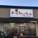 Al Basha Kabab