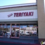 Tokyo Teriyaki Restaurant