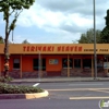 Teriyaki Heaven gallery