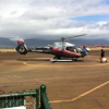 Air Maui Helicopter Tours gallery