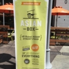 Asian Box Catering gallery