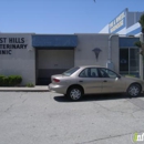 East Hills Veterinary Clinic - Veterinarians