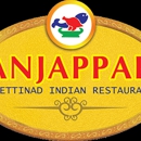 Anjappar Chettinad Indian Restaurant, Cary - Indian Restaurants