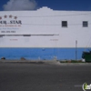 Four Star Poultry gallery