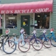 Bud's Bicycle Shop