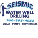 Seismic Drilling - Drilling & Boring Contractors