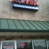 Re/Max gallery