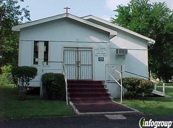 Saint Paul Missionary Baptist - Houston, TX