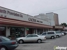 Whole Earth Provision Company - Sporting Goods