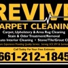 REVIVE Carpet Cleaning gallery