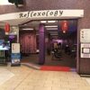 Reflexology CENTER gallery