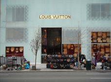 Louis Vuitton New York Saks Fifth Ave Lifestyle, 611 Fifth Avenue