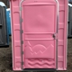 Portage Portable Toilets