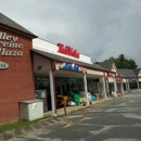 Beck's Hardware - Hardware Stores
